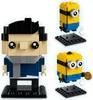 LEGO Minion Gru, Stuart a Otto, Sada na stavění, 10 Náhled obrázku produktu 4
