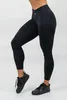 Nebbia Legginsy kształtujące pośladki z wysokim stanem Podgląd zdjęcia produktu 2
