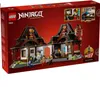Lego NIN 15-jähriges Jubiläum der Vier-Waffen Voir les images du produit 28