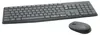 Logitech MK235 - Tastatur-und-Maus-Set - kabellos Produktbild-Vorschau 10