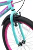 BIKESTAR Kinder Fahrrad ab 9 Jahre | 24 Zoll Urban Jungle Produktbild-Vorschau 9