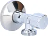 Schell | Valvola Angolare 1/2 x 3/4 - Cromata - Regolabile Anteprima dell’immagine prodotto 3
