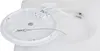 GLOBO 41563-18B, LED, 3000 K, 2100 lm, IP44 Produktbild-Vorschau 6
