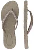 ILSE JACOBSEN CHEERFUL03G Brown Produktbild-Vorschau 8