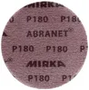 Mirka ABRANET tarcze szlifierskie Grip 150mm P180 50 szt. ( Podgląd zdjęcia produktu 2