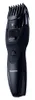Panasonic ER-GB43, Waschbar, Akku, Schwarz Produktbild-Vorschau 6