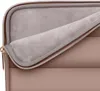 Close-up view of the interior lining and zipper of a laptop bag. Produktbild-Vorschau