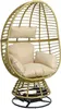 A beige polyrattan egg-shaped lounge chair with cushions, shown on a white background. Produktbild-Vorschau