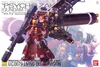 MG 1/100 MS-06R ZAKU II HMT  PSYCHO ZAKU  Ver.Ka Produktbild-Vorschau 1