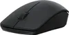 Rapoo Kabellose optische Maus "M20 Plus", Schwarz Produktbild-Vorschau 3