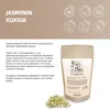 Jasmin Blume Tee, 150 g Produktbild-Vorschau 2