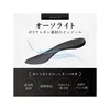 CLARKS Sneaker Un Costa Lace Black mit hervorragender Produktbild-Vorschau 32