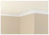 Decosa Zierprofil S30, weiß, 32 x 27 mm, Länge: 2 m - 001 Produktbild-Vorschau 13