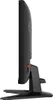 MSI MAG 242F Flat Gaming TFT 24" FHD IPS 200Hz 0.5ms HDMI Produktbild-Vorschau 5