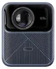WANBO Mozart 1 Pro, 1200 ANSI lumen, LCD, 1080p Náhľad obrázku produktu 3