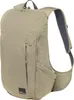 JACK WOLFSKIN Sac à dos pour femmes Waimea Voir les images du produit 17