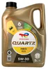 Total Quartz Ineo ECS 5W-30 5 Liter Produktbild-Vorschau 6
