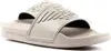EMPORIO ARMANI Herren-Slipper mit Band Slides Sea Pool Produktbild-Vorschau 2