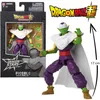Bandai 40721, Sammelfigur, Anime & Manga Produktbild-Vorschau 14