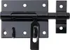 Schlosskasten Vorhängeschloss 12mm/schwarz Produktbild-Vorschau 1