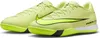 Zaalschoenen Nike FQ8434-300 voor Heren Productafbeelding-voorbeeld 12