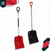 KOTARBAU® Schneeschaufel mit Holzstiel 37 x 50 cm Schaufel Produktbild-Vorschau 7