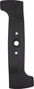 lama di ricambio da 41 cm per tosaerba HONDA HRG416C1PKEH Anteprima dell’immagine prodotto 2