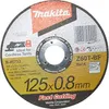 Makita B-45733 Trennscheibe 125x0,8mm INOX Produktbild-Vorschau 12