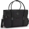 Kipling Superworker Laptoptasche 21 Liter KI4718 Signature Produktbild-Vorschau 8