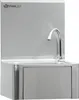 Lavabo in acciaio inox Mahlzeit con comando a ginocchio e Anteprima dell’immagine prodotto 1