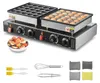 VEVOR Gewerblicher Eierwaffelmaker 220V 1400W Edelstahl Produktbild-Vorschau 1
