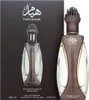 Niche Emarati Hayaam parfémovaná voda unisex 100 ml Náhľad obrázku produktu 6
