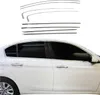 Modanature per finestrini per Fiat Tipo 2015-2025 berlina Anteprima dell’immagine prodotto 1