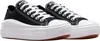 Converse Ctas Move Ox Czarny Podgląd zdjęcia produktu 10