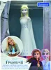 Lexibook Design luce notturna LED 3D Elsa 13 cm Anteprima dell’immagine prodotto 8