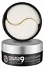 MEDI-PEEL Hyaluron Dark Benone Peptide 9 Ampoule Eye Patch Náhľad obrázku produktu 8