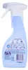 2 x Febreze Textilerfrischer je 500ml Lenor Goldene Produktbild-Vorschau 3
