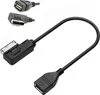 Audioproject A224 - Audi Music Interface Adapter Kabel MMI Produktbild-Vorschau 3