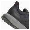 Chaussures Adidas Ultradream DNA, JP7690 Voir les images du produit 5