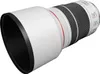 Canon RF 70-200mm F4L IS USM Objektiv Produktbild-Vorschau 4