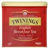 Twinings English Breakfast Black Tea 500g – Té  fuerte y Vista previa de la imagen del producto 1
