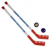 Hockeyschläger mit Ball und Puck 80 cm Produktbild-Vorschau 2