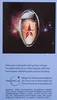 Thierry Mugler Angel Muse Edp Spray Refillable Produktbild-Vorschau 5