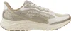 New Balance Warist G4 Brązowy Podgląd zdjęcia produktu 4