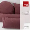 POWER INN Kissenbezug | 30x90cm | Aubergine | Polsterstoff Produktbild-Vorschau 3