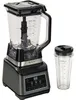 NINJA BN750EU 2-in-1 Standmixer schwarz/silber Produktbild-Vorschau 28