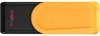 Kingston DTXS/512GB Produktbild-Vorschau 2
