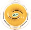 Selbstklebende Wimpern, kein Kleber, wiederverwendbar, Produktbild-Vorschau 1