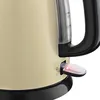 Russell Hobbs Elektrischer Wasserkocher 1L 2400 W 3 Tassen Produktbild-Vorschau 21