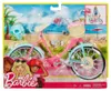 Barbie DVX55, bicykel pre bábiku, 3 rok / roky, 50 g Náhľad obrázku produktu 12